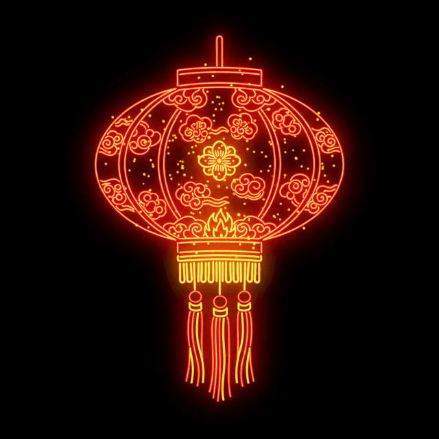 霓虹艺术 AI 生成器